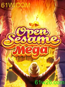 OPENSESAMEMEGA